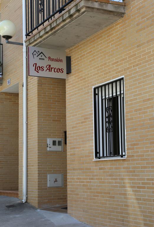 Pension ロス・アルコス エクステリア 写真